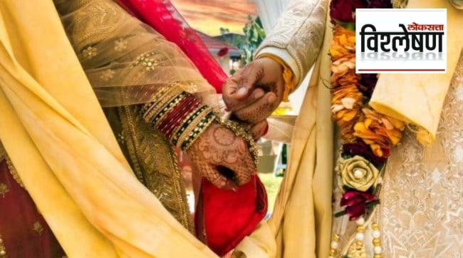 Hindu marriage Sapapadi