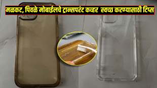 How to clean yellowness of transparent mobile cover