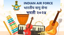 IAF Agniveervayu Recruitment 2024 : भारतीय वायुसेनेत ‘वादकांसाठी’ नोकरीची संधी! पाहा अधिक माहिती