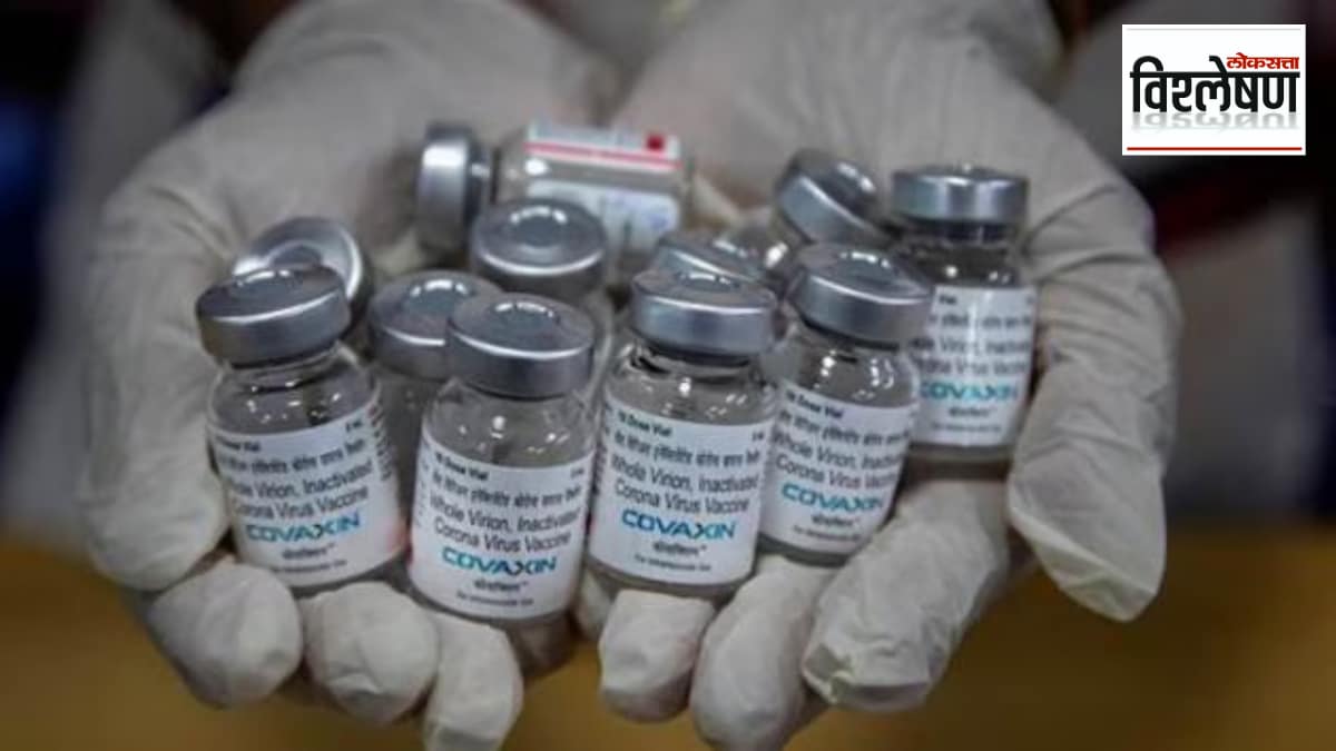 ICMR slammed Covaxin side effects study Banaras Hindu University