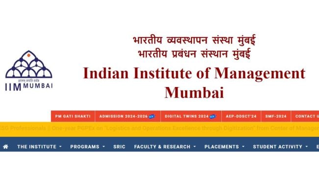IIM Mumbai job recruitment 2024