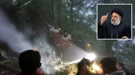 Iran President Ebrahim Raisi Died in Helicopter Crash in Marathi