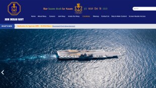 Indian Navy Agniveer Recruitment 2024