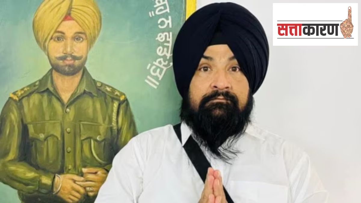 Indira Gandhi assassin son loksabha election