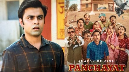 Jitendra Kumar reacts on rumors of quitting Panchayat