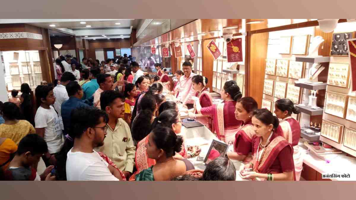 Akshay Tritiya, Akshaya Tritiya Enthusiasm, Gold Purchase in Kolhapur, Rising Prices gold, marathi news, akshay Tritiya news, akshay Tritiya 2024, gold buy news,
