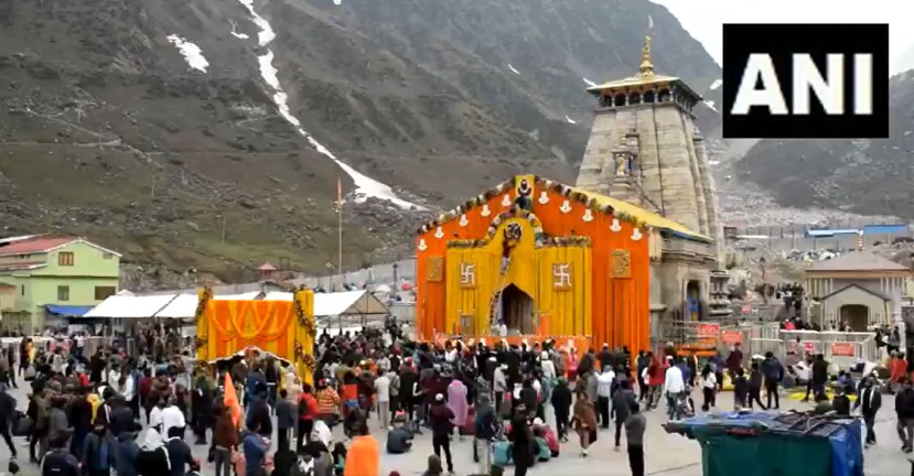 Kedarnath Dham Opens Akshaya Tritiya 2024