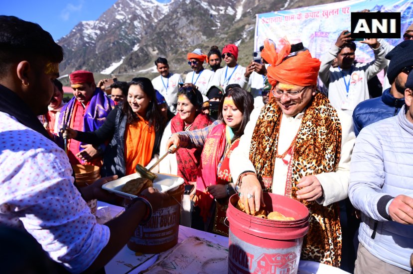 Kedarnath Dham Opens Akshaya Tritiya 2024