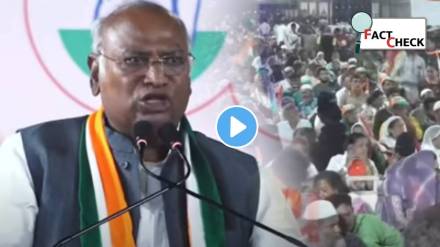 Mallikarjun Kharge Says Congress is Finished will not be seen Viral Claim