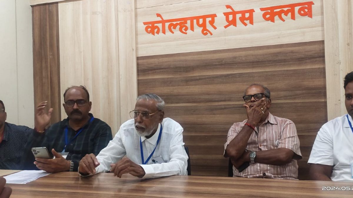 meeting is held on June 7 at the Kolhapur Collectorate regarding the flood issue