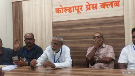 meeting is held on June 7 at the Kolhapur Collectorate regarding the flood issue
