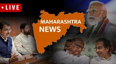 Maharashtra Live News Updates in Marathi