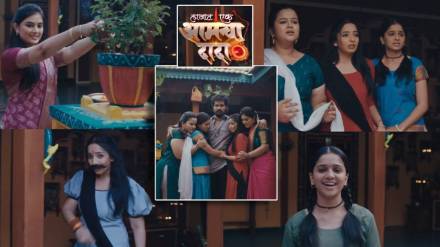 Nitish Chavan new serial Lakhat Ek Amcha Dada second promo out