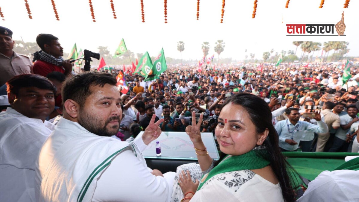 Loksabha Election 2024 Lalu Prasad Yadav campaign for daughters Misa Bharti Rohini Acharya