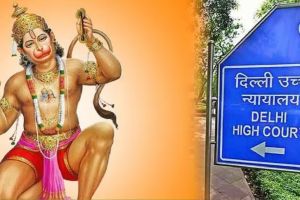 Lord Hanuman made party in property case