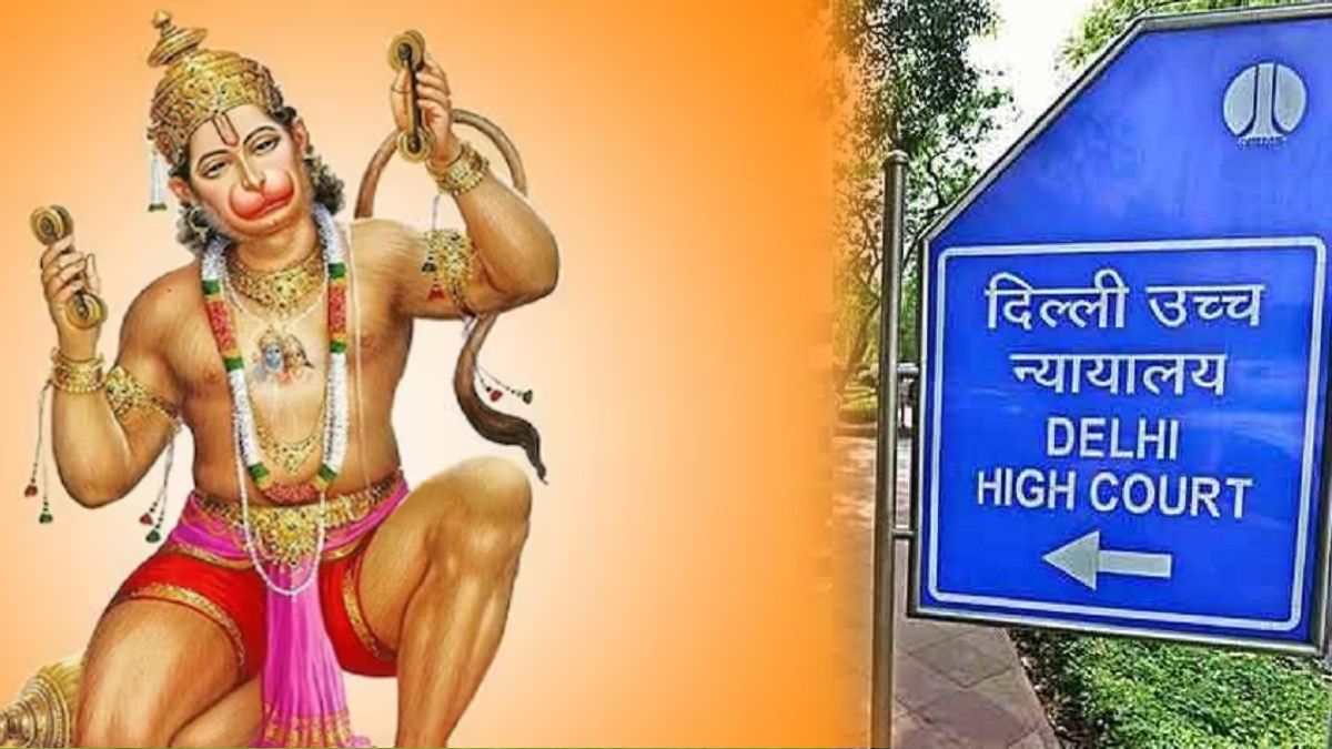 Lord Hanuman made party in property case