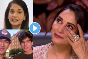 Madhuri Dixit got emotional after seeing sons and sister video