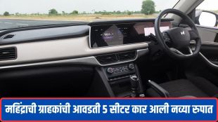 Mahindra XUV700 Diesel 7Seater launch