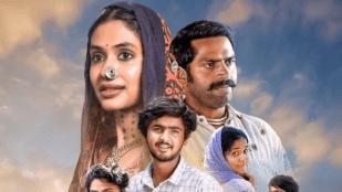 Malhar marathi movie