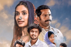 Malhar marathi movie