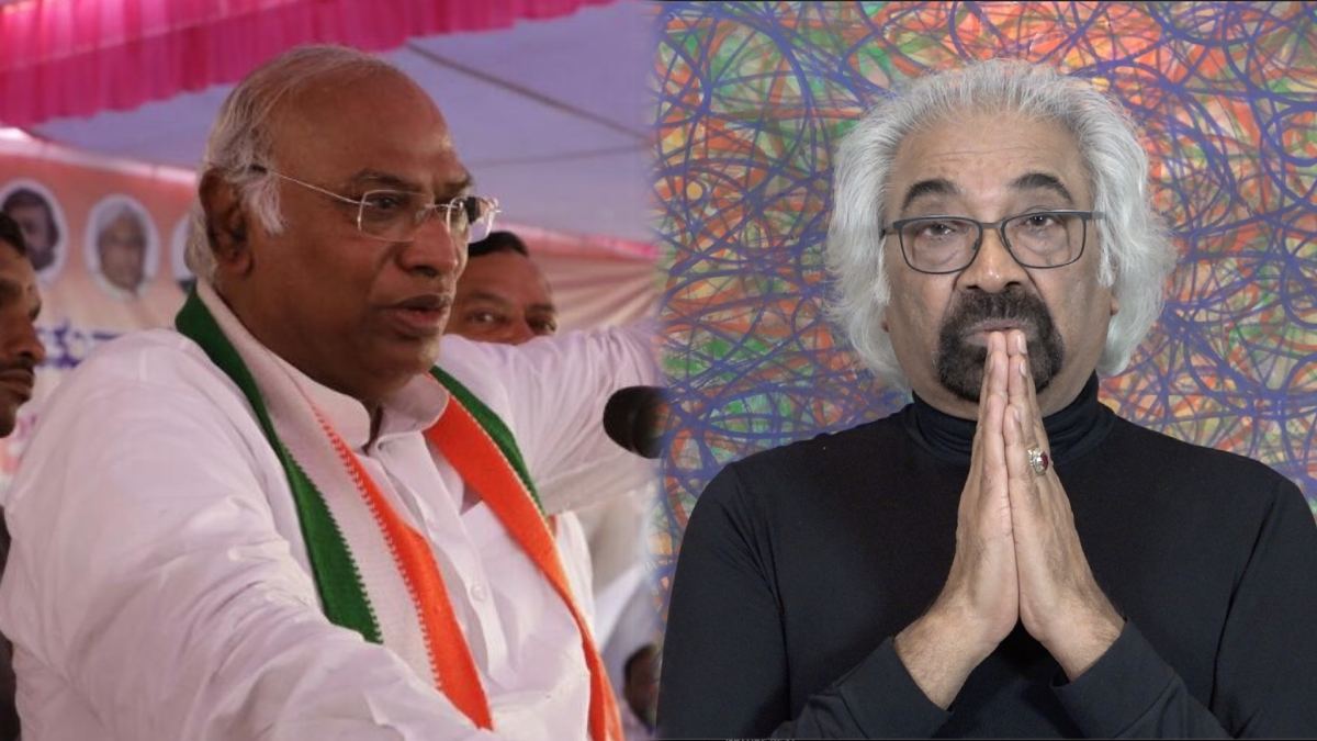 Mallikarjun Kharge sam pitroda