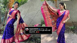 Marathi Actress Manasi Naik wearing paithani saree photos viral