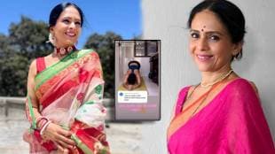 Marathi Actress Aishwarya Narkar angry and answer to trolls