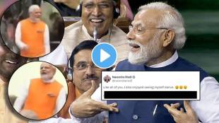 PM Narendra Modi Shared Own Dancing Video