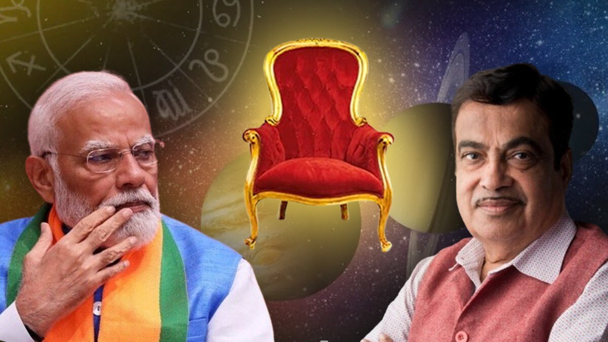 Nitin Gadkari Kundali Predictions