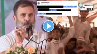 Rahul Gandhi Says Modi Will Be Prime Minister Viral Video Clarifies