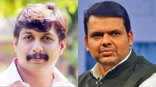 i will not yield to the pressure of the rulers says Dhairyashil Mohite-Patils reply to dendendra Fadnavis