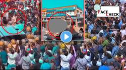 Video: गायीचा मृतदेह जीपला बांधून भीषण आंदोलन; मुस्लिमांनी गोहत्या केल्याचा दावा, भयंकर घटनेची संपूर्ण खरी बाजू वाचा