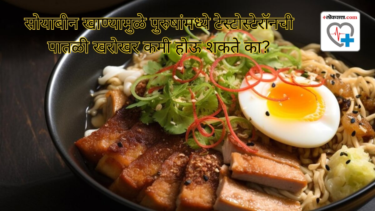Myth vs fact Can eating soya really reduce testosterone
