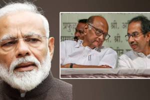 What Narendra Modi Said About Sharad Pawar and Uddhav Thackeray?