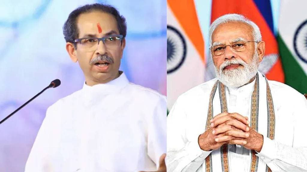 Uddhav Thackeray And Modi