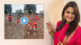 Marathi actress Namrata Sambherao son and niece dance on naach ga ghuma movie song