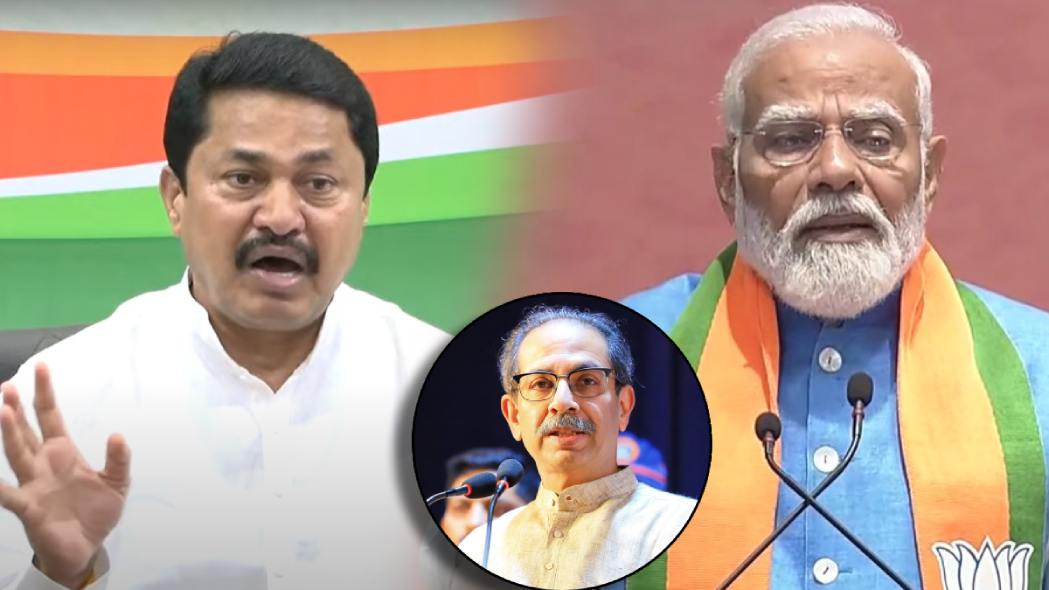 Nana patole on uddhav thackeray