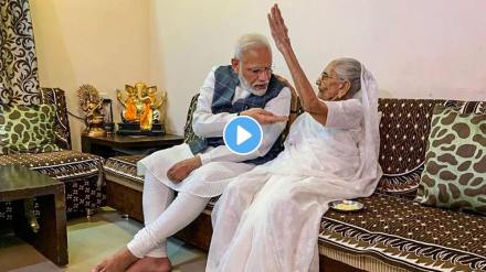 Narendra Modi and his motherNarendra Modi and his mother