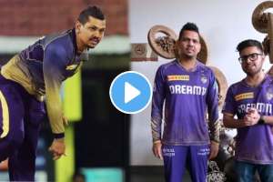 sunil narine surpr sises fans again dazzles in bangla language just like his batting video viral