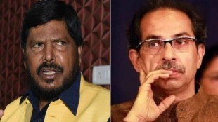 ramdas athawale poem on uddhav thackeray