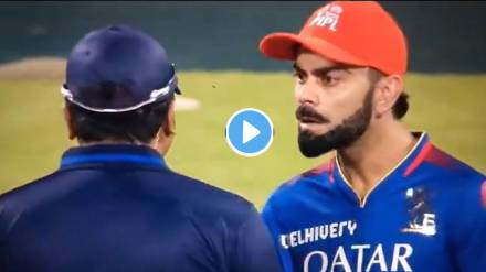 Virat Umpire's Verbal fight during RCB vs DC match