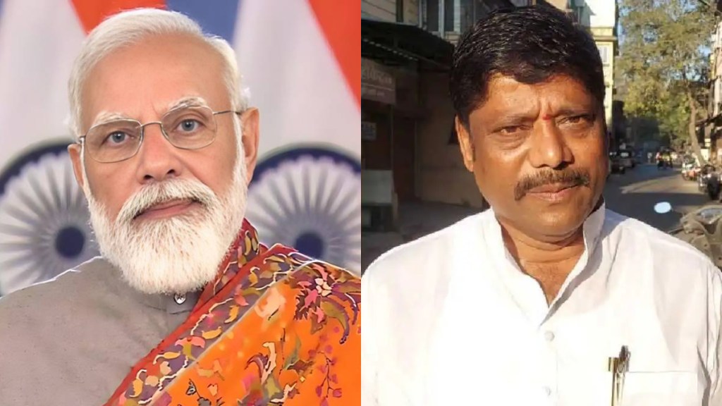 ravindra dhangekar on mangalsutra statement