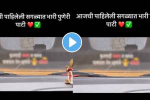 puneri pati viral there is no love like father Emotional Slogan Written Behind puneri riksha Video