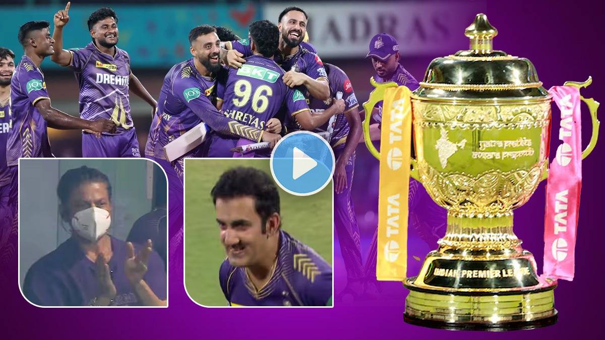 KKR Team IPL Champion For Third Time in IPL 2024