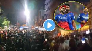 fans storm bengaluru streets burst crackers chant kohli kohli after rcbs win over csk to enter playoffs