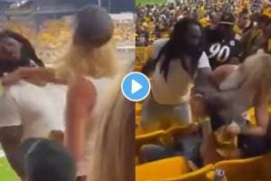 boy and girl fight in stadium Video viral