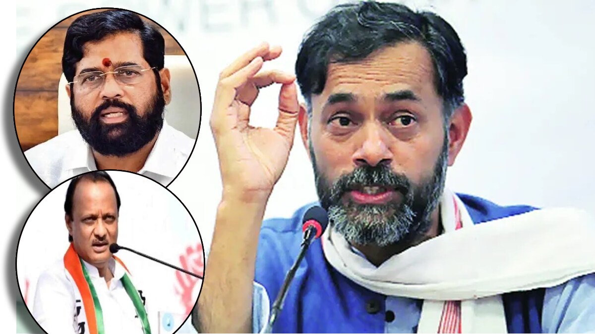 yogendra yadav