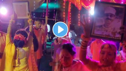 If the father is not there then the bride cried holding the father photo in hand