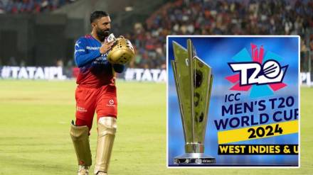 ICC Announces Commentary Panel for T20 World Cup 2024