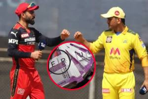 IPL 2024 ticket scam for CSK vs RCB match